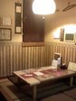 081016_0425~01.jpg